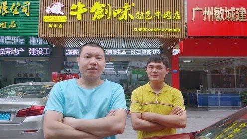 最新海丰爆料,揭秘背后惊人真相 第3张 最新海丰爆料,揭秘背后惊人真相 第3张