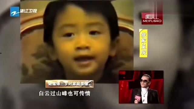 爆料一段小帅哥的视频,萌态十足引网友热议 第2张 爆料一段小帅哥的视频,萌态十足引网友热议 第2张