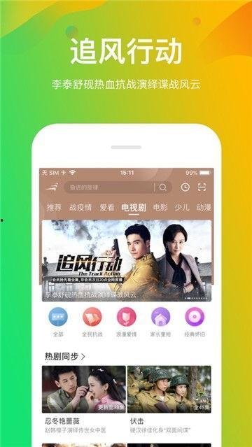 网红最全吃瓜合集视频,盘点年度最热话题瞬间 第2张 网红最全吃瓜合集视频,盘点年度最热话题瞬间 第2张