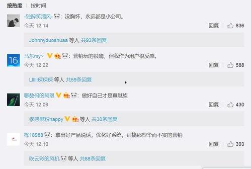 李楠在群里爆料视频大全,独家内容抢先看 第2张 李楠在群里爆料视频大全,独家内容抢先看 第2张