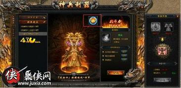 毁灭神兵利器爆料视频,震撼爆料视频深度解析