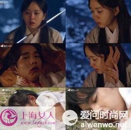 假面的主人在线观看  第3张