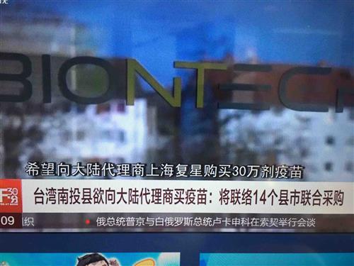 深圳新闻爆料渠道,独家爆料,多渠道揭秘城市动态 第3张 深圳新闻爆料渠道,独家爆料,多渠道揭秘城市动态 第3张